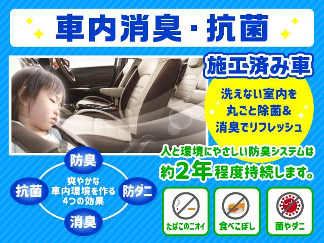 複数画像56