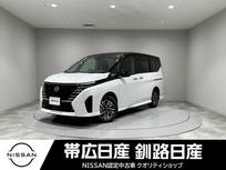 日産 セレナ 1400cc 1.4 e-4ORCE ハイウェイスターV 4WD ワンオーナープロパイロット夏冬タイヤ試乗