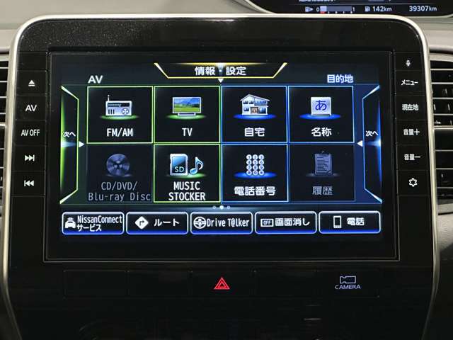 複数画像6