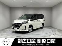 日産 セレナ 2000cc 2.0 ハイウェイスター V 4WD ワンオーナー両側電動スライドドアプロパイ