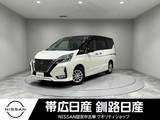 日産 セレナ 2000cc 2.0 ハイウェイスター V 4WD ワンオーナー両側電動スライドドアプロパイ