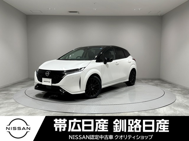 複数画像1