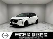 日産 ノートオーラ 1200cc 1.2 G FOUR レザーエディション 4WD ワンオーナー冬タイヤ新品夏タイヤ全周囲カ