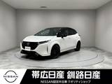 日産 ノートオーラ 1200cc 1.2 G FOUR レザーエディション 4WD ワンオーナー冬タイヤ新品夏タイヤ全周囲カ