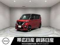 日産 ルークス 660cc 660 ハイウェイスターX 4WD ワンオーナー全周囲カメラ両側スライド片側
