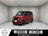 日産 ルークス 660cc 660 ハイウェイスターX 4WD ワンオーナー全周囲カメラ両側スライド片側