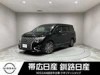 日産 エルグランド 2500cc 2.5 250ハイウェイスターS 4WD ワンオーナー全周囲カメラ新品夏タイヤ両側