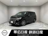 日産 エルグランド 2500cc 2.5 250ハイウェイスターS 4WD ワンオーナー全周囲カメラ新品夏タイヤ両側