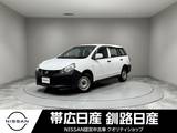 日産 AD 1600cc 1.6 VE 4WD 夏冬タイヤ付ETCドライブレコーダー