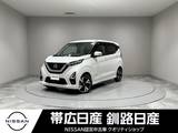 日産 デイズ 660cc 660 ハイウェイスターGターボ 4WD ワンオーナー全周囲カメラエンジンスタータ