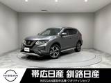 日産 エクストレイル 2000cc 2.0 20Xi Vセレクション 2列車 4WD ワンオーナー全周囲カメラエンジンスタータ