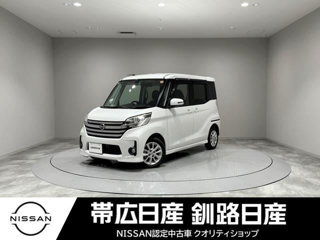 複数画像1