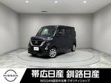 日産 ルークス 660cc 660 ハイウェイスターX 4WD ワンオーナー夏冬タイヤ全周囲カメラ両側ス