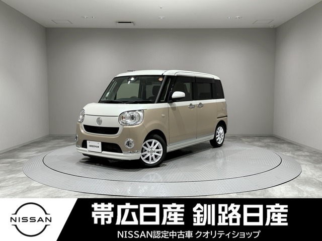 複数画像1
