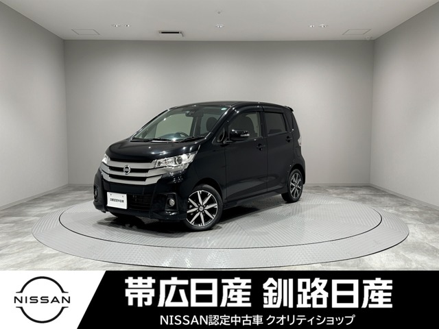 複数画像1