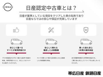 複数画像47