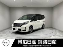 日産 セレナ 2000cc 2.0 XV セカンドスライドアップシート 4WD ワンオーナー全周囲カメラエンジンスタータ