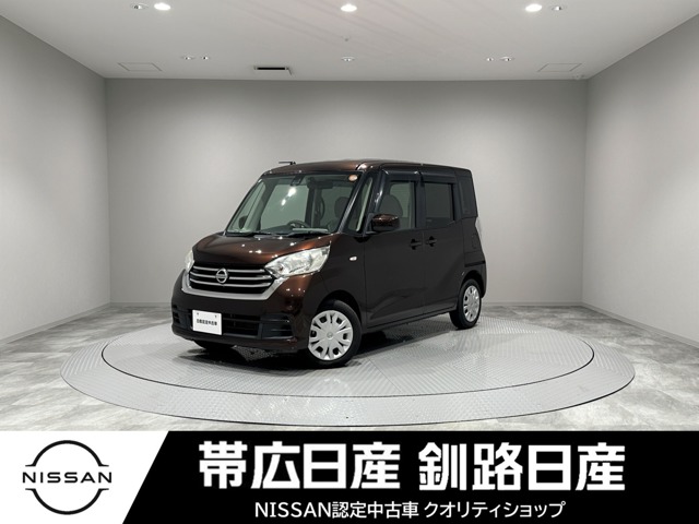 複数画像1