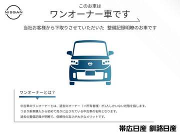 複数画像42