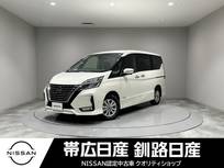 日産 セレナ 2000cc 2.0 ハイウェイスター V 4WD ワンオーナー全周囲カメラエンジンスタータ
