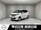 日産 デイズ 660cc 660 X 4WD 夏冬タイヤ付全周囲カメラETCドライブレコ