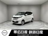 日産 デイズ 660cc 660 X 4WD ワンオーナー全周囲カメラエンジンスタータ