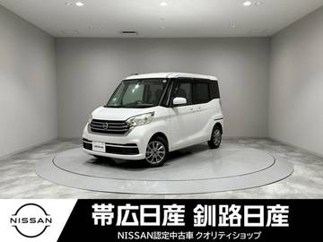 660 S 4WD ワンオーナー夏冬タイヤ付両側スライドドア