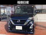 日産 ルークス 660cc 660 ハイウェイスターX 4WD 車検整備付・AVM・前後ドラレコ装備