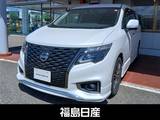 日産 エルグランド 3500cc 3.5 350ハイウェイスター プレミアム アーバンクロム 4WD エルグランド　3500cc