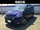 日産 セレナ 1200cc 1.2 e-POWER X オートクルーズ