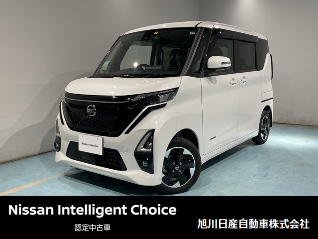 ルークス(北海道)の中古車｜日産公式中古車検索サイト