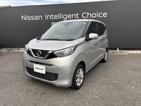 日産 デイズ 660cc 660 X 4WD 衝突軽減ブレーキ　AVM　ETC　ナビ