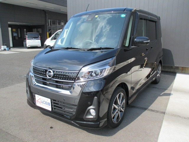 デイズルークス 山口 の中古車 日産公式中古車検索サイト