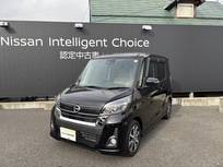 日産 デイズルークス 660cc 660 ハイウェイスターX Vセレクション 4WD 衝突軽減ブレーキ　AVM　LED　ETC