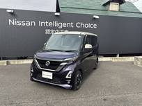 日産 ルークス 660cc 660 ハイウェイスターX プロパイロット エディション 衝突軽減ブレーキ　AVM　LED　ETC