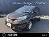 日産 ノート 1200cc 1.2 メダリスト X FOUR Vセレクション プラスセーフティII 4WD ナビ全周囲カメラ