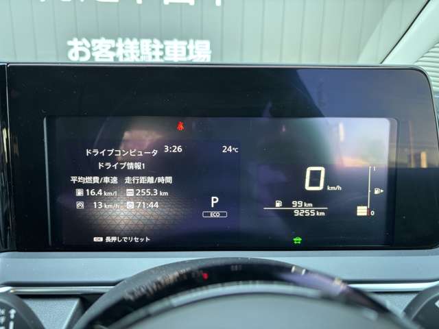 複数画像13