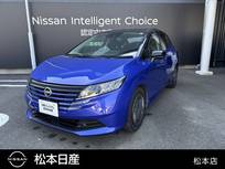 日産 ノート 1200cc 1.2 X 寒冷地LEDフォグ