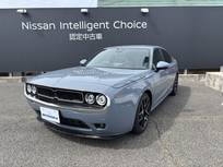 光岡自動車 M55 1500cc 1.5 ファースト エディション LX ソニックグレーパール