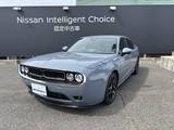 光岡自動車 M55 1500cc 1.5 ファースト エディション LX ソニックグレーパール