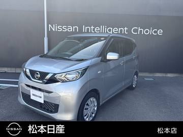 660 S 社外ナビTV