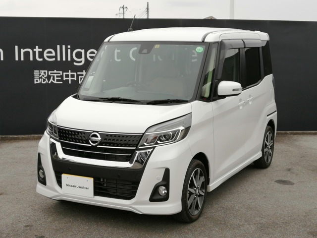 デイズルークス 山梨 の中古車 日産公式中古車検索サイト