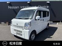 日産 NV100クリッパー 660cc 660 DX GLパッケージ ハイルーフ 4WD パワーウインドウETC
