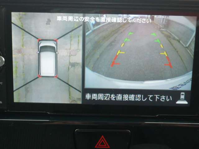 複数画像14