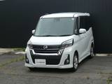 日産 デイズルークス 660cc 660 ハイウェイスターX 4WD 純正ナビ/アラウンドビューモニター