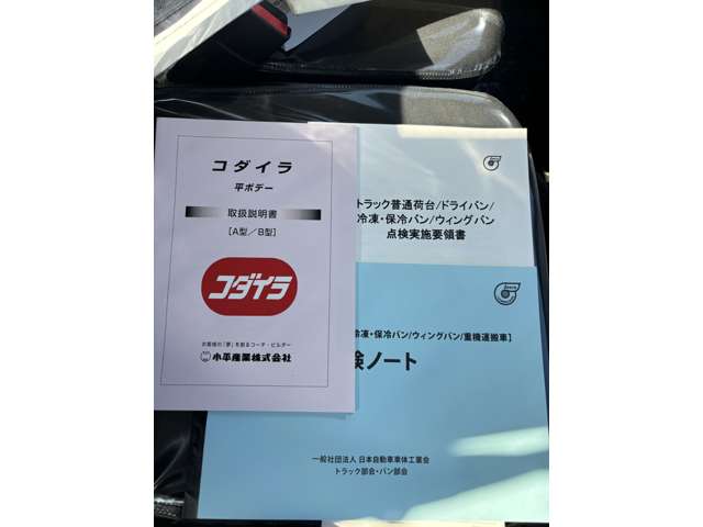 複数画像22