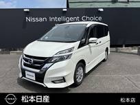 日産 セレナ 2000cc 2.0 ハイウェイスター 4WD LEDヘッドセーフティA