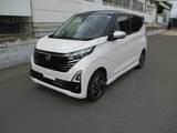 日産 デイズ 660cc 660 ハイウェイスターX プロパイロット エディション 4WD ドライブレコーダー ETC