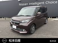 スズキ ソリオ 1200cc 1.2 バンディット ハイブリッド MV デュアルカメラブレーキサポート装着車 ナビETC