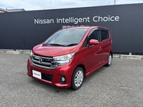 日産 デイズ 660cc 660 ハイウェイスターGターボ 4WD ナビETC全周囲カメラ